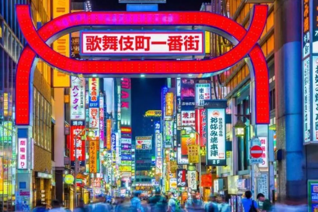 Shinjuku , 3Min Walk Okubo Sta,Switch,Wi-Fi,Movies Apartment Tokyo 0*,